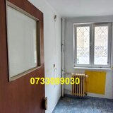 Drumul Taberei, Azzurro, Parc Moghioros